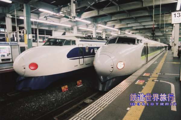 鉄道世界旅行－新幹線タイプ高速列車