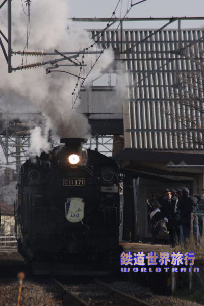 2024即納実装品 鉄吊りサボ SL北海道鉄道130周年記念号「札幌～小樽」「小樽～札幌」 行先板、サボ